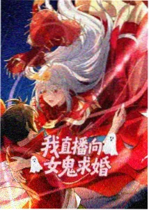 折线之城动画条目封面